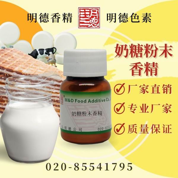 點(diǎn)擊查看詳細(xì)